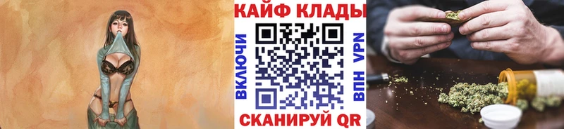 Купить наркотик аптеки Пестово Гашиш Конопля кракен рабочий сайт А ПВП МЕФ КОКАИН