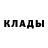 Кокаин 99% Dmytro Petetskyi