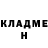 Кетамин ketamine Morty Kostromin