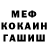 Метадон VHQ Sid Young