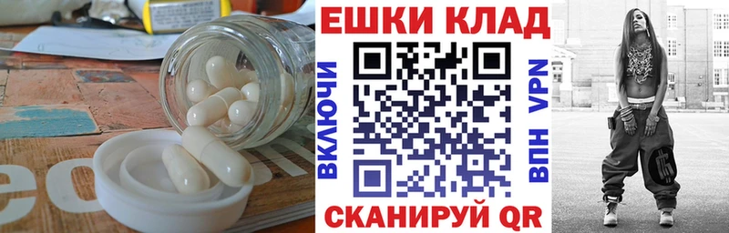 omg как войти  Пестово  Ecstasy DUBAI  цена наркотик 