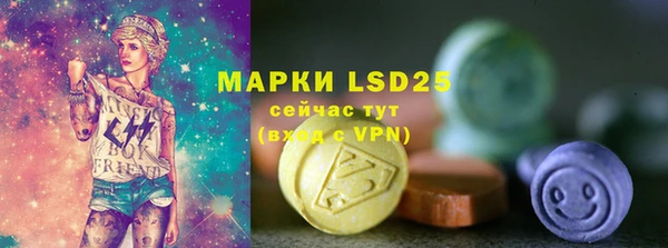 Альфа ПВП Белоозёрский