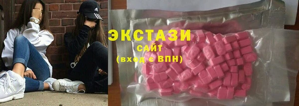 гашиш Пестово