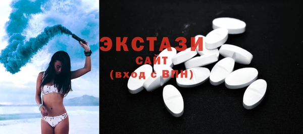 Альфа ПВП Белоозёрский