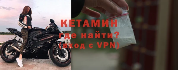 Альфа ПВП Белоозёрский