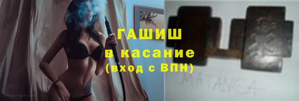 марки nbome Беломорск