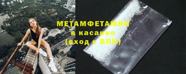 Альфа ПВП Белоозёрский