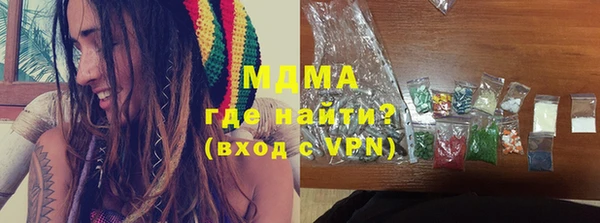 Альфа ПВП Белоозёрский