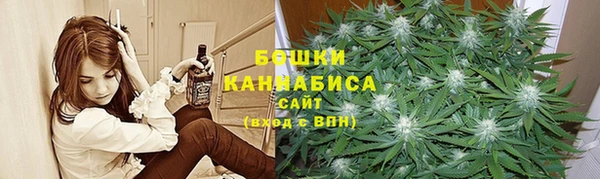 Альфа ПВП Белоозёрский
