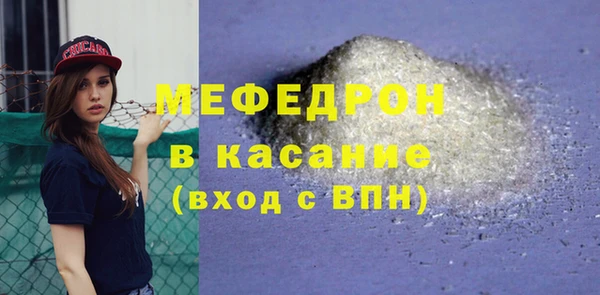 Альфа ПВП Белоозёрский