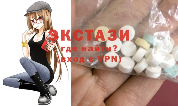 Альфа ПВП Белоозёрский