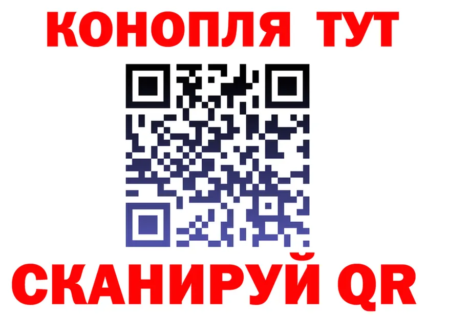 Cannafood марихуана как зайти это mega Пестово