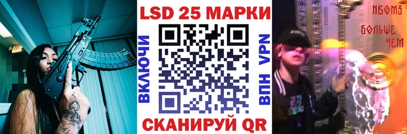 наркошоп  Пестово  Марки NBOMe 1,5мг 
